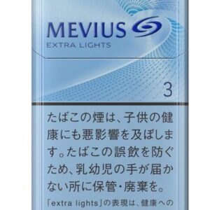 Сигареты Mevius Extra Light 3