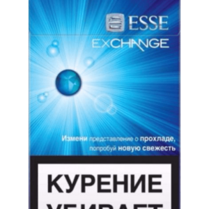 Сигареты Esse Exchange