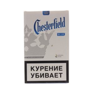 Chesterfield Compact Blue