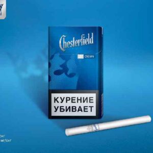 Сигареты Chesterfield Compact Crown Blue