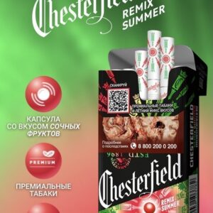 Chesterfield Remix Summer