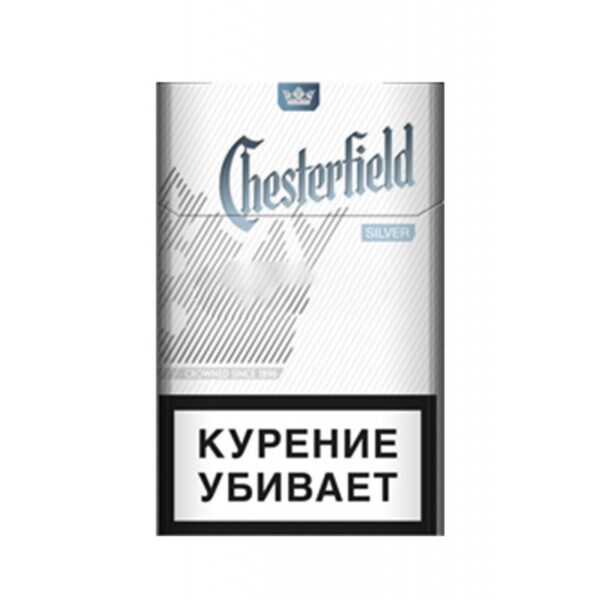 Сигареты Chesterfield Silver