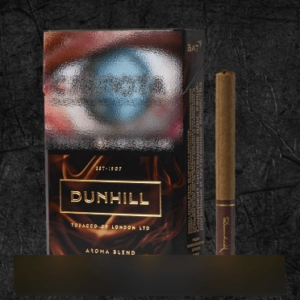 Сигареты Dunhill Aroma Brown