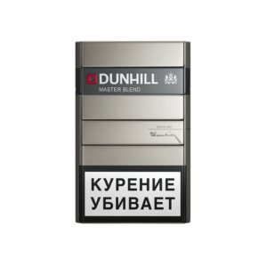 Сигареты Dunhill Master Blend Silver