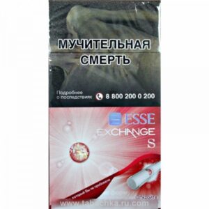 Сигареты Esse Exchange S Strawberry