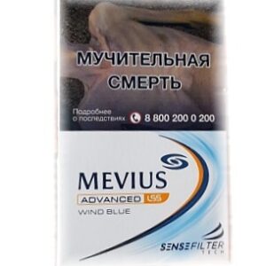 Сигареты Mevius Advanced LSS Wind Blue