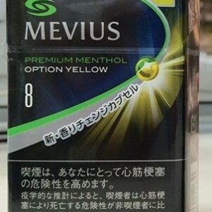 Сигареты Mevius Premium Menthol Option Yellow 8