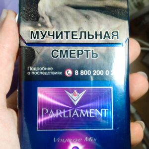 Parliament Voyage Mix